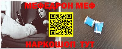 твердый Тверь