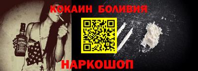 спиды Тара