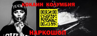 твердый Тверь