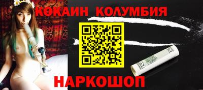 твердый Тверь