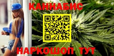 спиды Тара