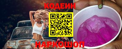 твердый Тверь