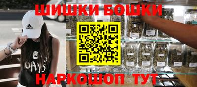 молекула духа Татарск