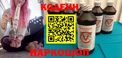 спиды Тара