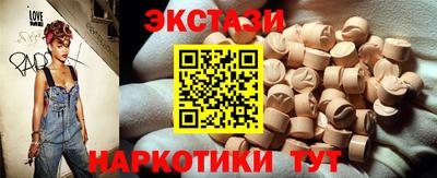спиды Тара