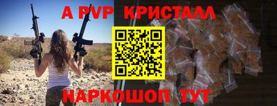 твердый Тверь