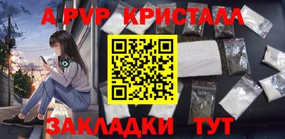 твердый Тверь