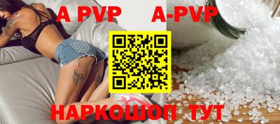 твердый Тверь
