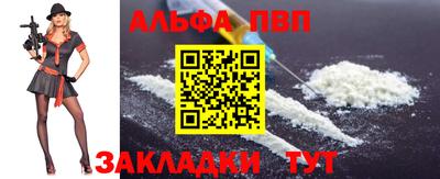 твердый Тверь