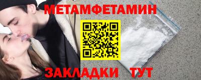 твердый Тверь