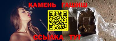 спиды Тара