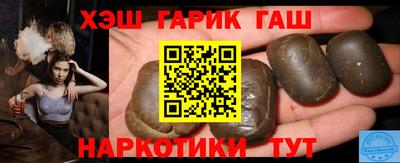 твердый Тверь