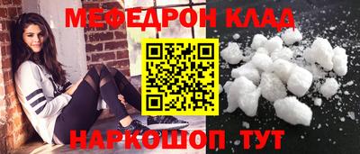 твердый Тверь