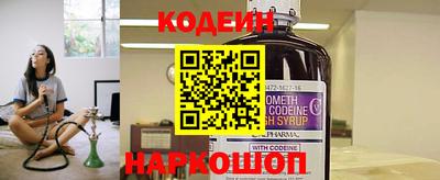 спиды Тара