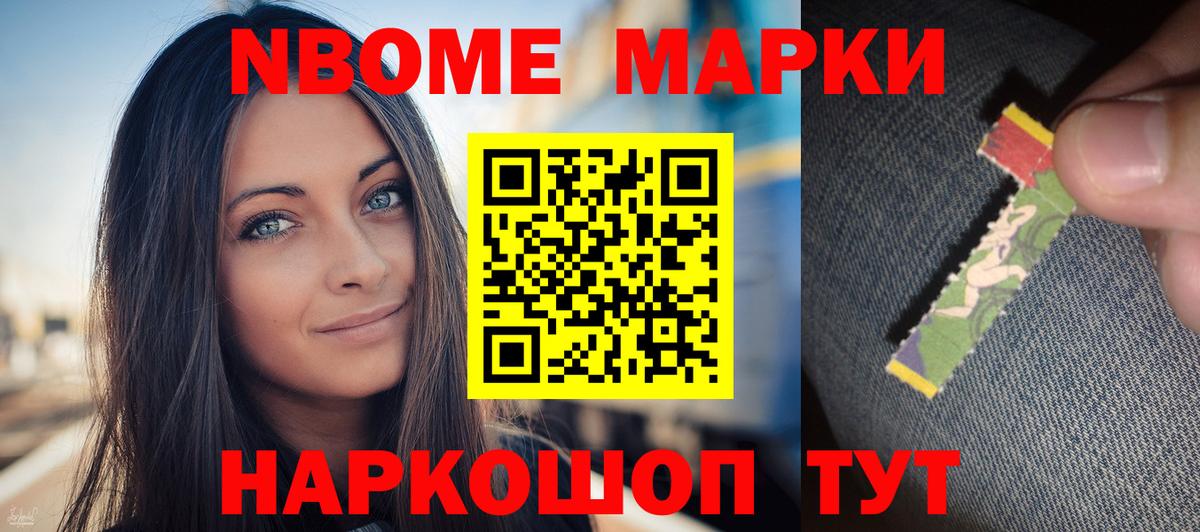 Лсд 25 экстази кислота Ахтубинск